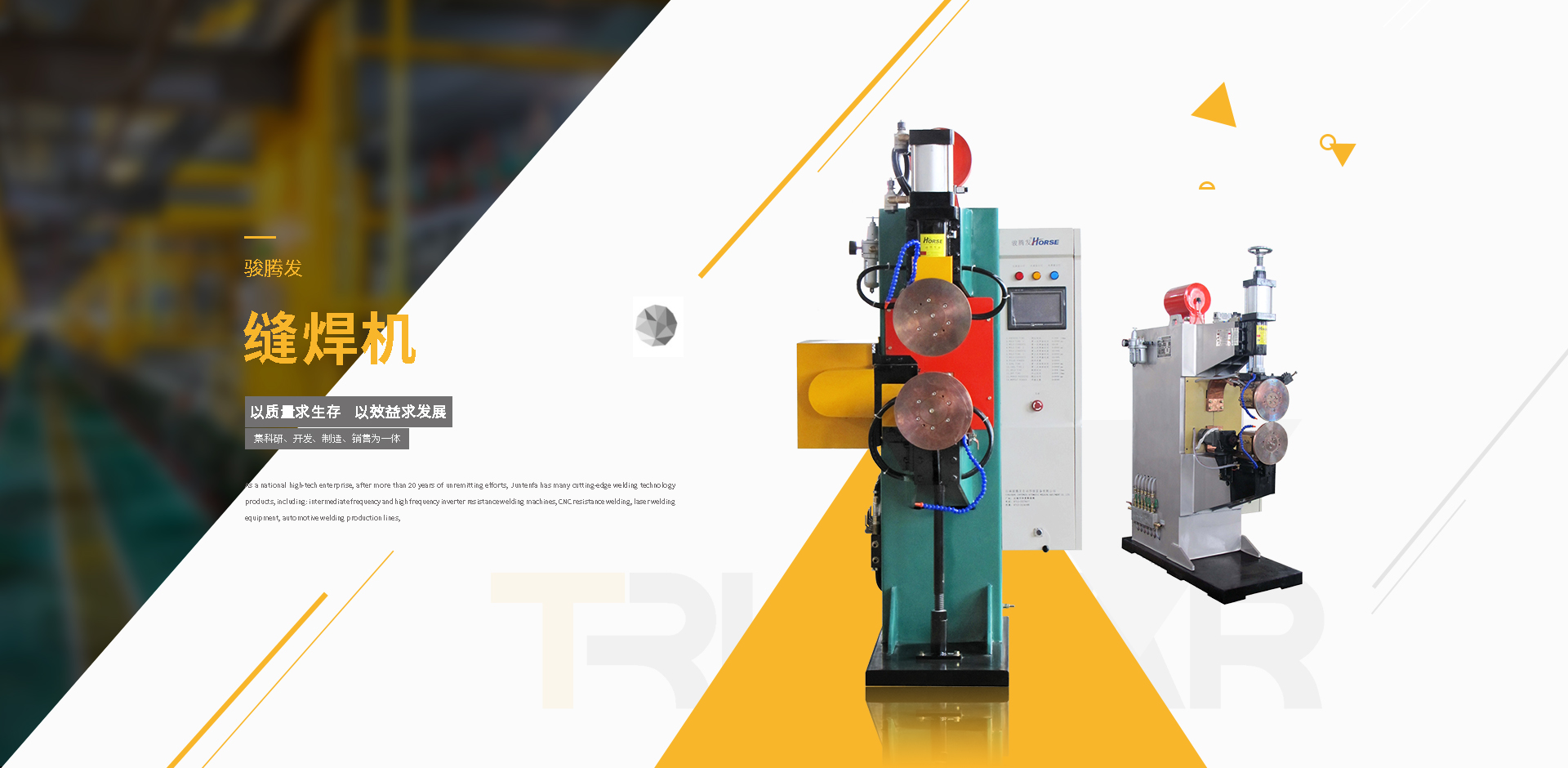 缝麻豆视频免费在线