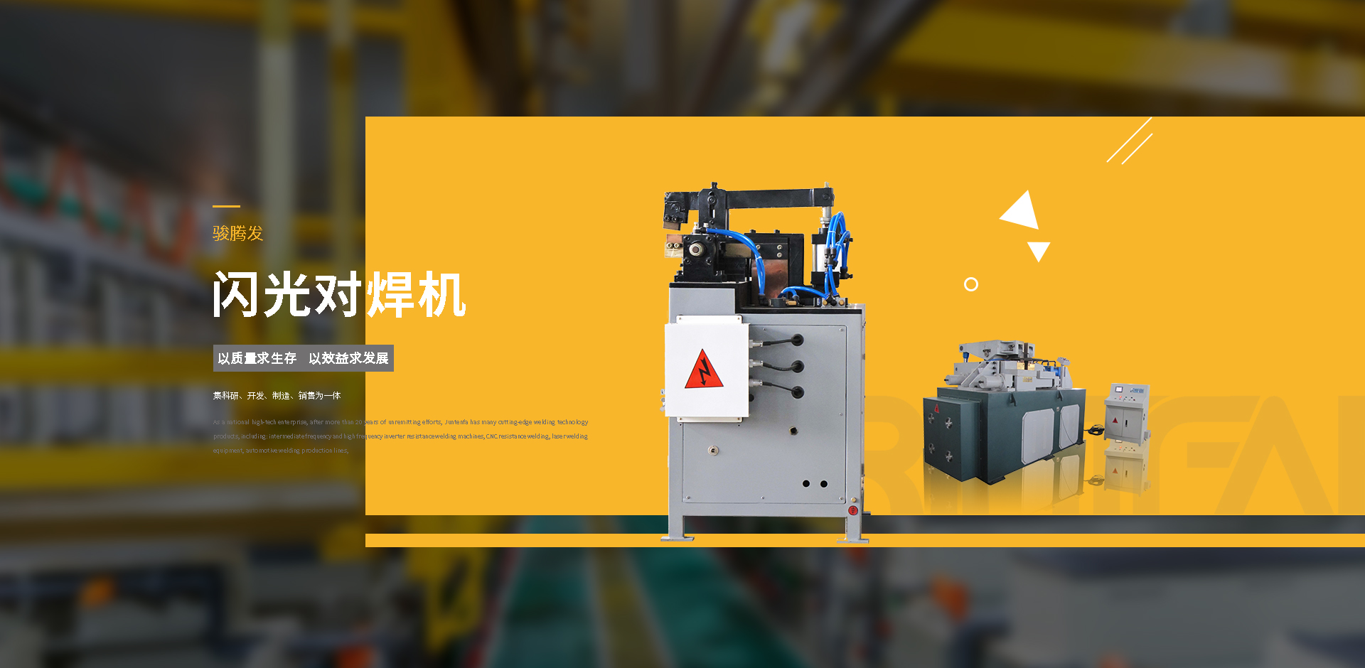 闪光对麻豆视频免费在线