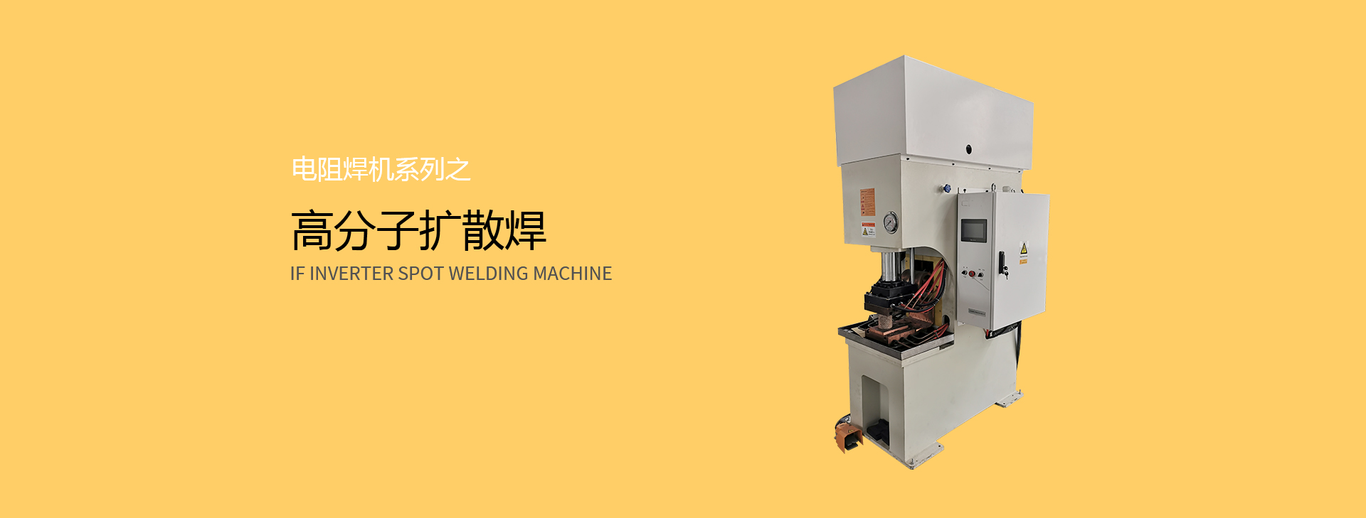 高分子扩散麻豆视频免费在线