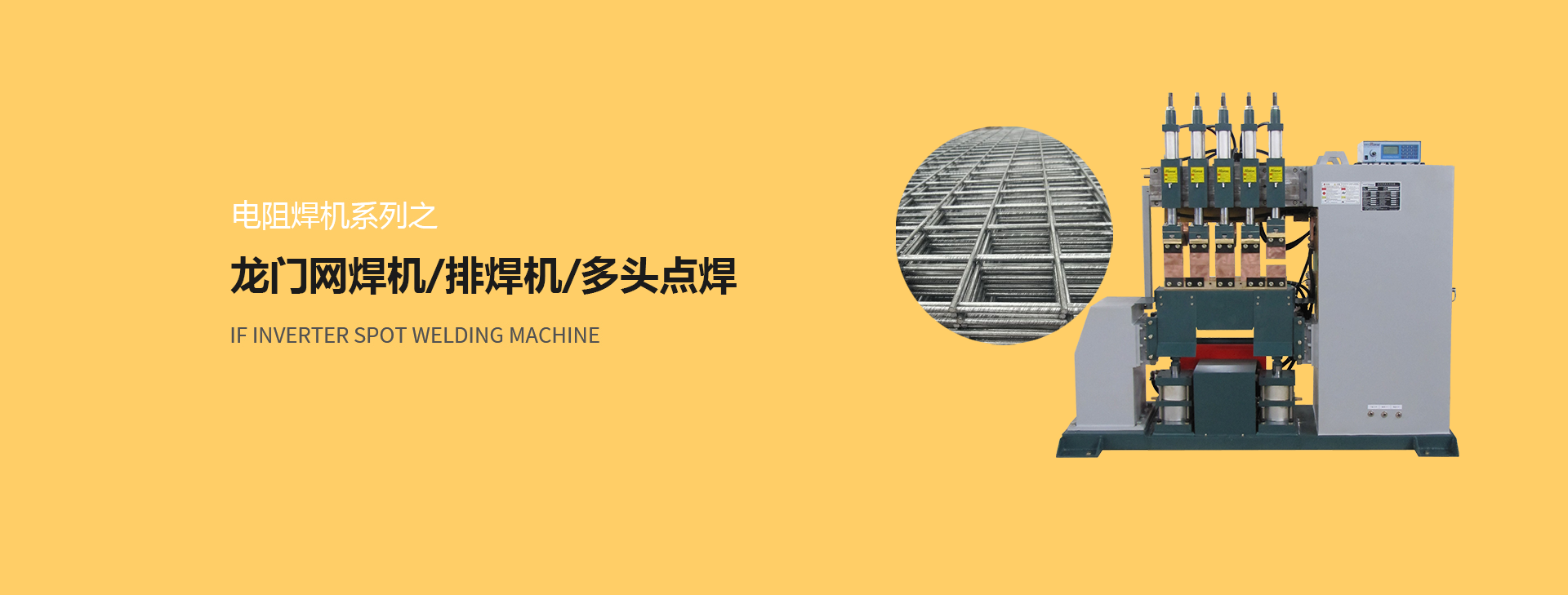 网麻豆视频免费在线