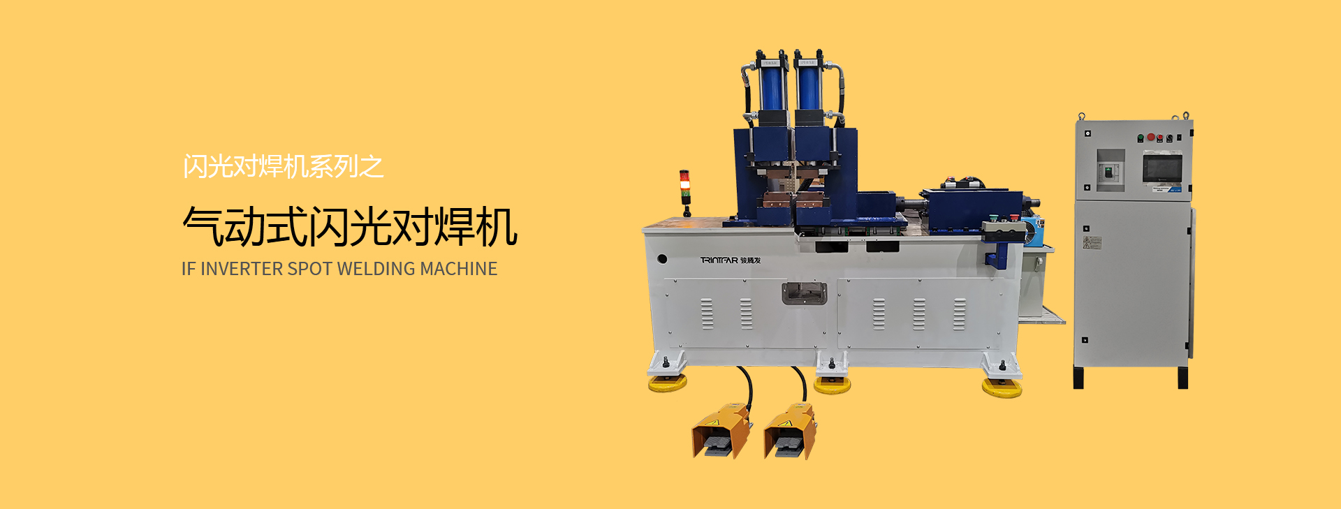 闪光对麻豆视频免费在线