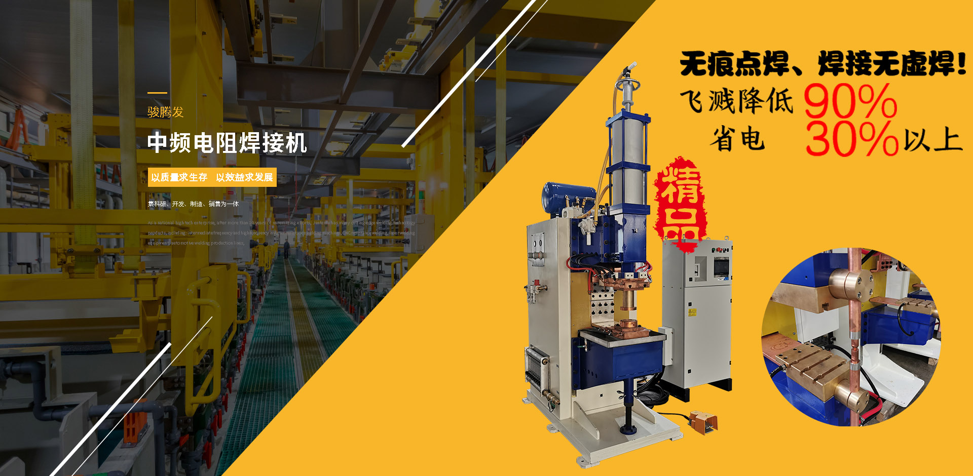 中频点麻豆视频免费在线