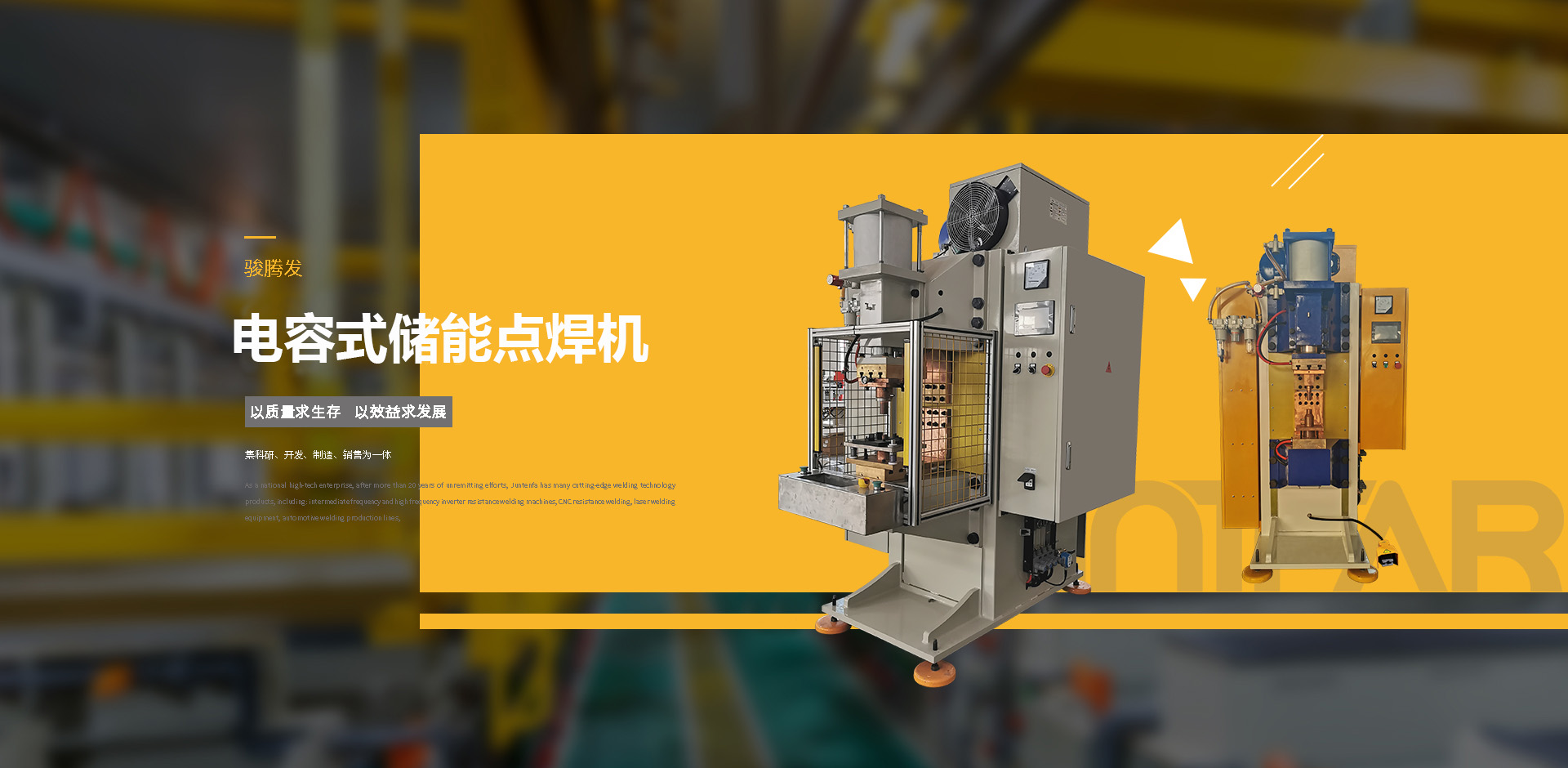 储能点麻豆视频免费在线