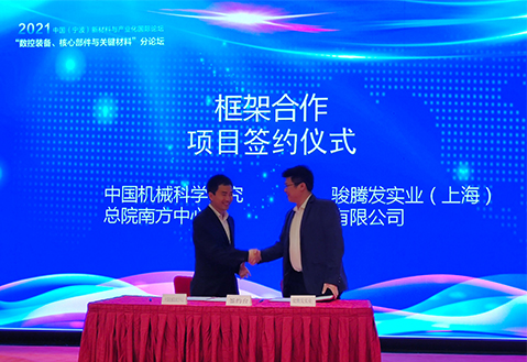 点麻豆视频免费在线,电阻麻豆视频免费在线,滚麻豆视频免费在线麻豆三级片在线播放资讯