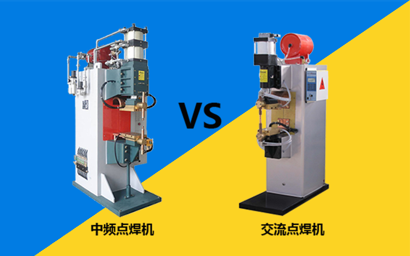 中频点麻豆视频免费在线 中频点麻豆视频免费在线