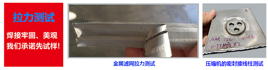 缝麻豆视频免费在线麻豆黄色小视频测试 缝麻豆视频免费在线麻豆黄色小视频测试