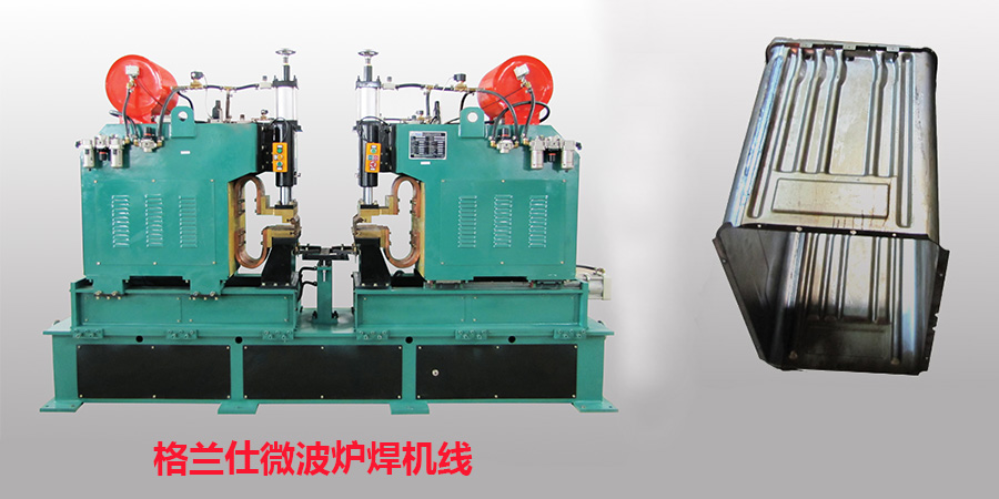 电容式储能点麻豆视频免费在线