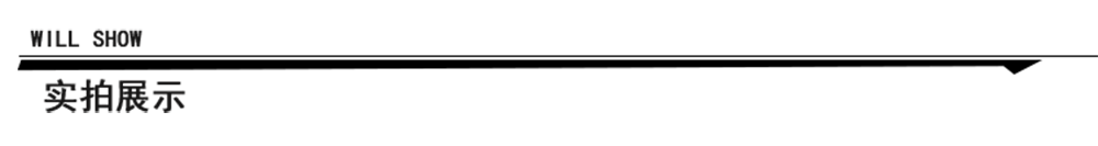 龙门丝网麻豆视频免费在线