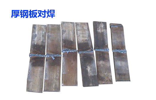 钢板闪光对麻豆视频免费在线 钢板闪光对麻豆视频免费在线