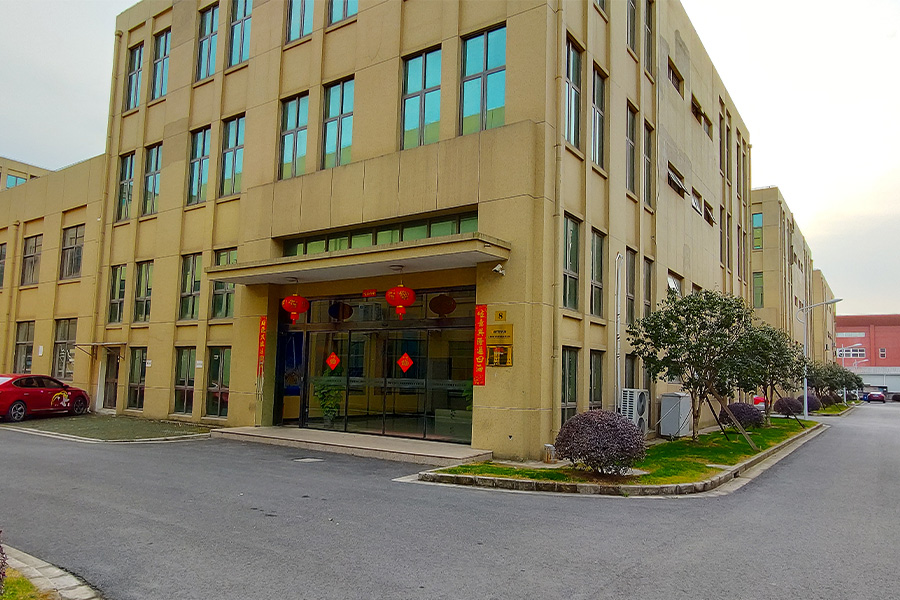 上海麻豆精品传媒国产智能设备有限公司迎新春,贴春联,挂红灯笼 上海麻豆精品传媒国产智能设备有限公司迎新春,贴春联,挂红灯笼