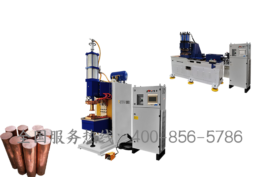电阻焊麻豆黄色小视频设备