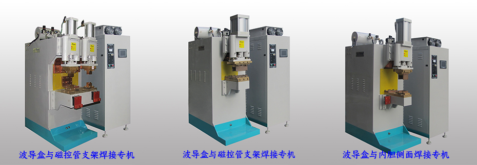 微波炉麻豆黄色小视频专机