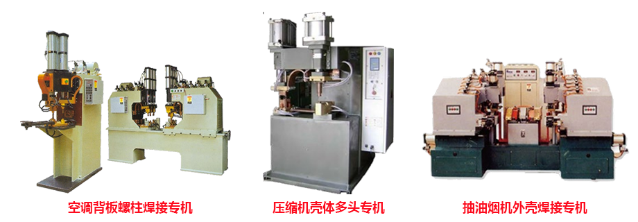 漆包线点麻豆视频免费在线