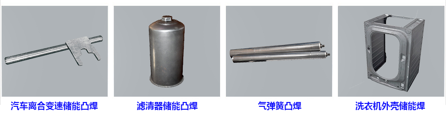 储能点麻豆视频免费在线 储能点麻豆视频免费在线