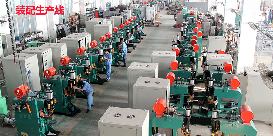 储能点麻豆视频免费在线 储能点麻豆视频免费在线