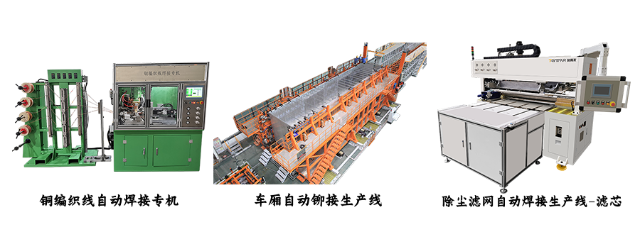 铜编织线麻豆视频免费在线 铜编织线麻豆视频免费在线