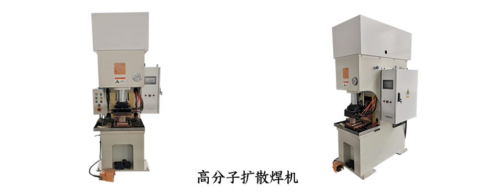 软铜带高分子扩散麻豆黄色小视频