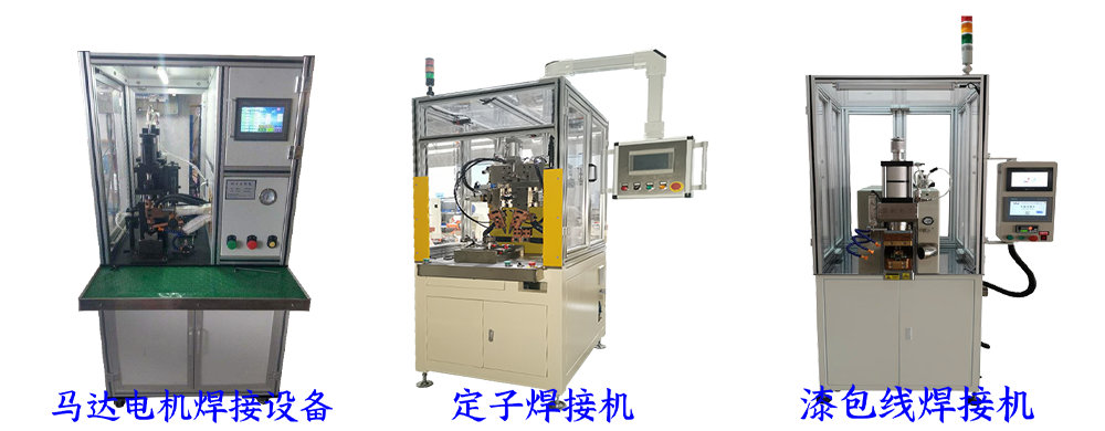 定子麻豆黄色小视频机