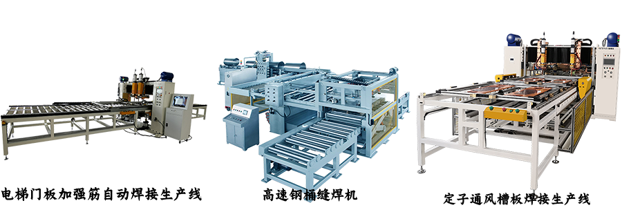 保险管熔片麻豆黄色小视频专机 保险管熔片麻豆黄色小视频专机