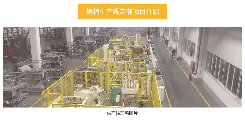 1627522352444150.jpg 中频逆变缝滚麻豆黄色小视频机_19.jpg