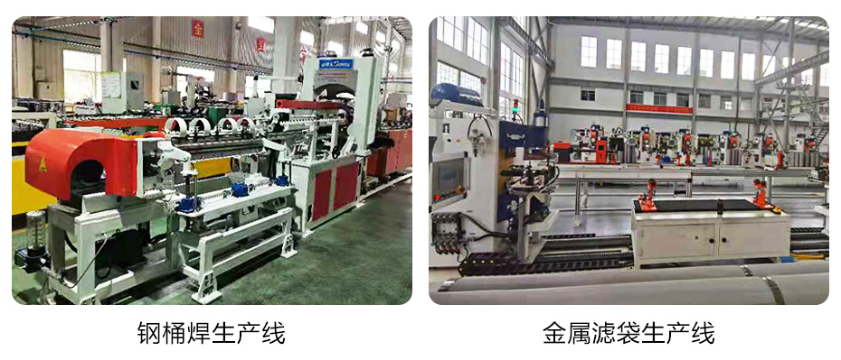 1627522644656827.jpg 中频逆变缝滚麻豆黄色小视频机_31.jpg