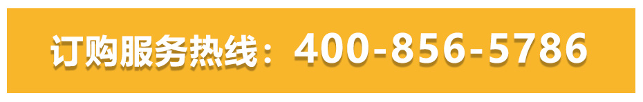 1627522672576788.jpg 中频逆变缝滚麻豆黄色小视频机_35.jpg