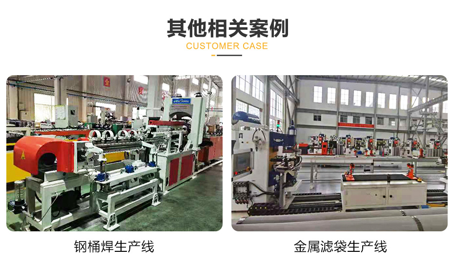 1627524902500800.jpg 储能焊PC_21.jpg