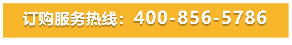 1627524920605190.jpg 储能焊PC_23.jpg