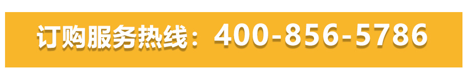 闪光对麻豆视频免费在线维修热线 闪光对麻豆视频免费在线维修热线