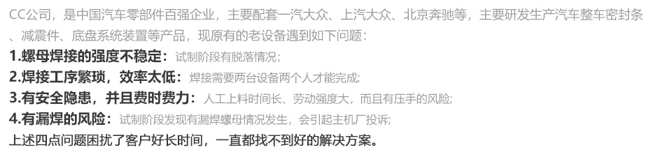 螺母点麻豆视频免费在线PC_14.jpg