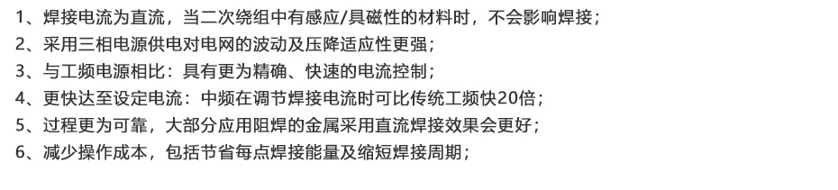 1627526887662179.jpg 中频逆变点凸麻豆视频免费在线_10.jpg