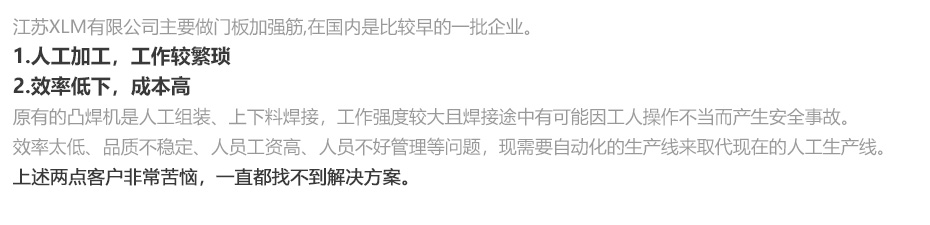 1627526925180172.jpg 中频逆变点凸麻豆视频免费在线_16.jpg