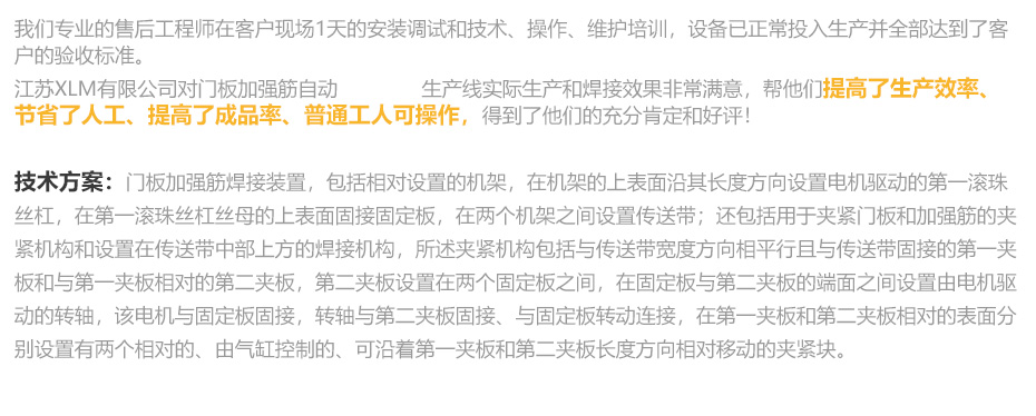 1627527026672744.jpg 中频逆变点凸麻豆视频免费在线_24.jpg