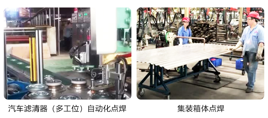 1627527031763975.jpg 中频逆变点凸麻豆视频免费在线_26.jpg