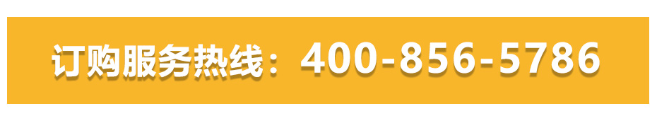 1627527040644640.jpg 中频逆变点凸麻豆视频免费在线_12.jpg