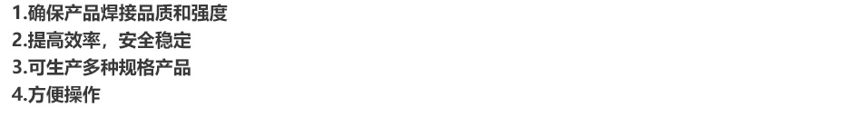 1627534316374594.jpg 中频逆变缝滚麻豆黄色小视频机_23.jpg