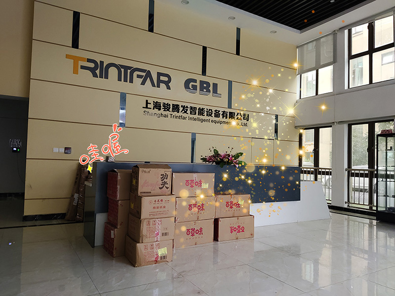 1631696396611736.jpg 2021中秋1111.jpg