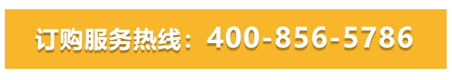 麻豆精品传媒国产联系电话